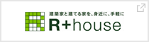 R+HOUSE
