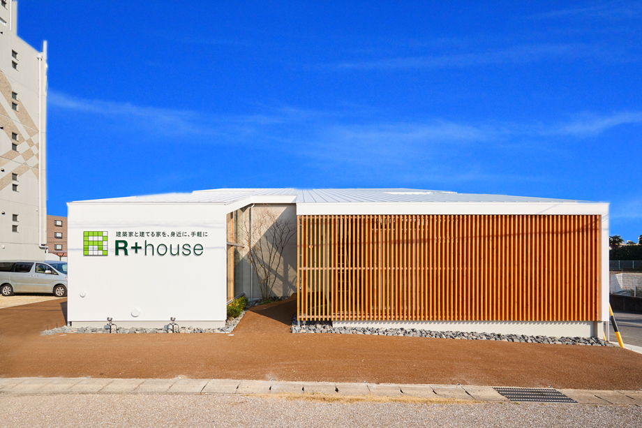 office_rhouse 東海ホームズ Office 外観